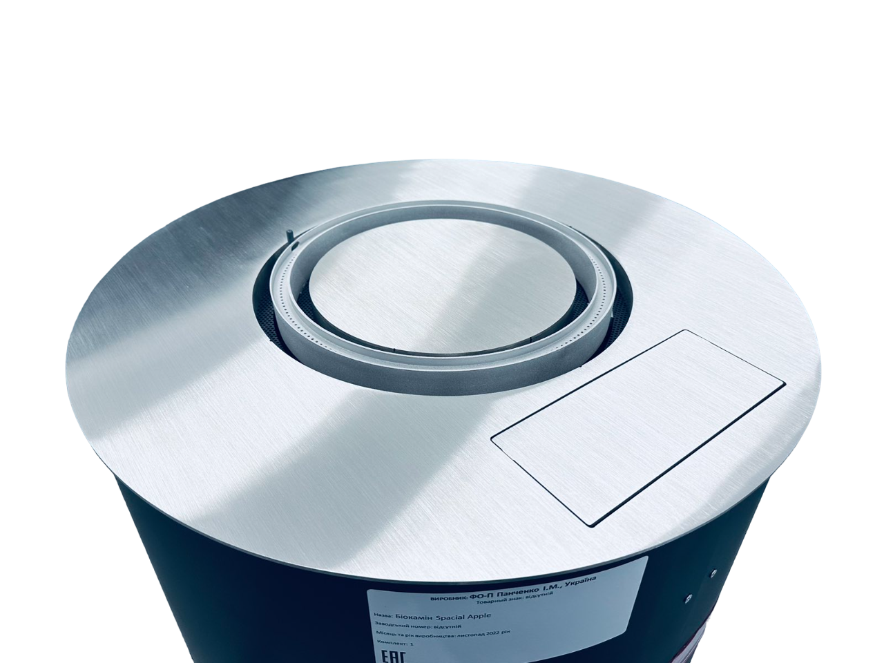 Smart A5 Round Automatic Bio-Ethanol Burner Ø1100 x 330 mm